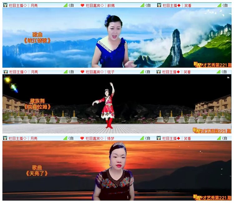 执白🎤V娱热点