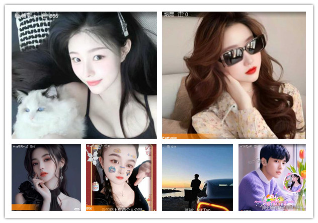 杜影🎤V娱热点