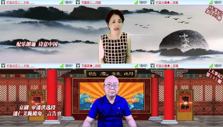 静一静🎤V娱热点