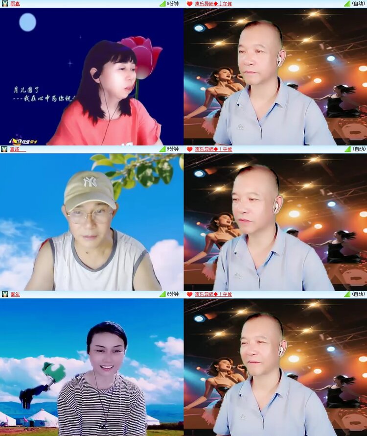 柠檬🎤V娱热点