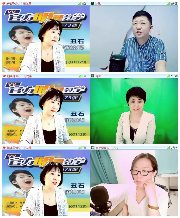 执白🎤V娱热点