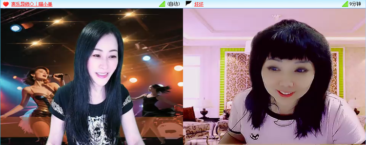 愉悦🎤V娱热点