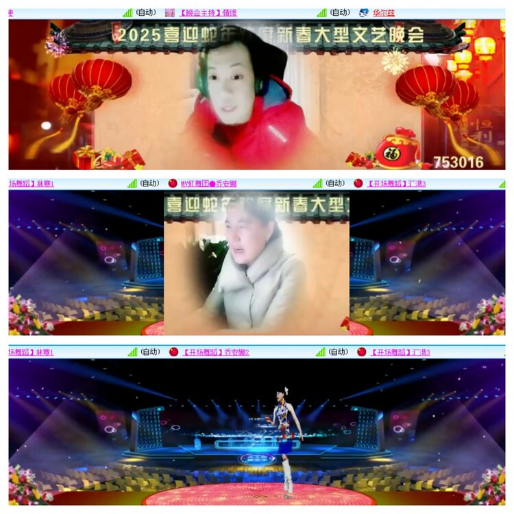 小浅🎤V娱热点