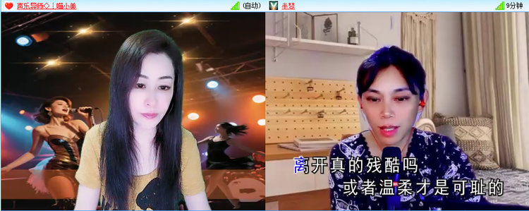 愉悦🎤V娱热点