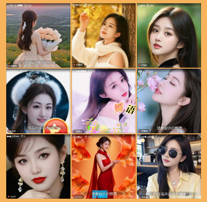 执白🎤V娱热点