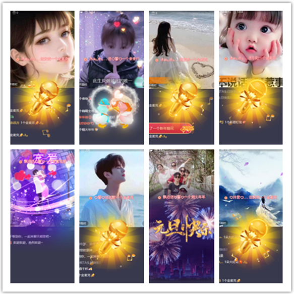 墨馨儿🎤V娱热点