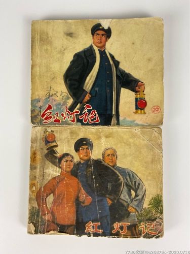 王淑媛（甜歌姐姐）