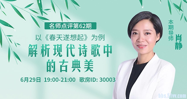 执白🎤V娱热点