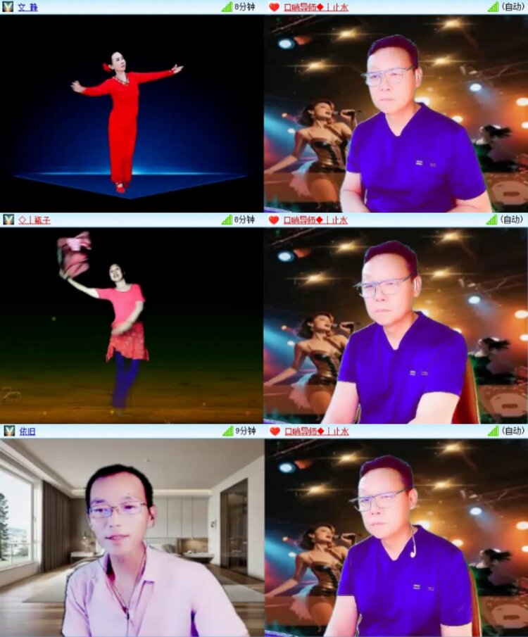 芯薇🎤V娱热点
