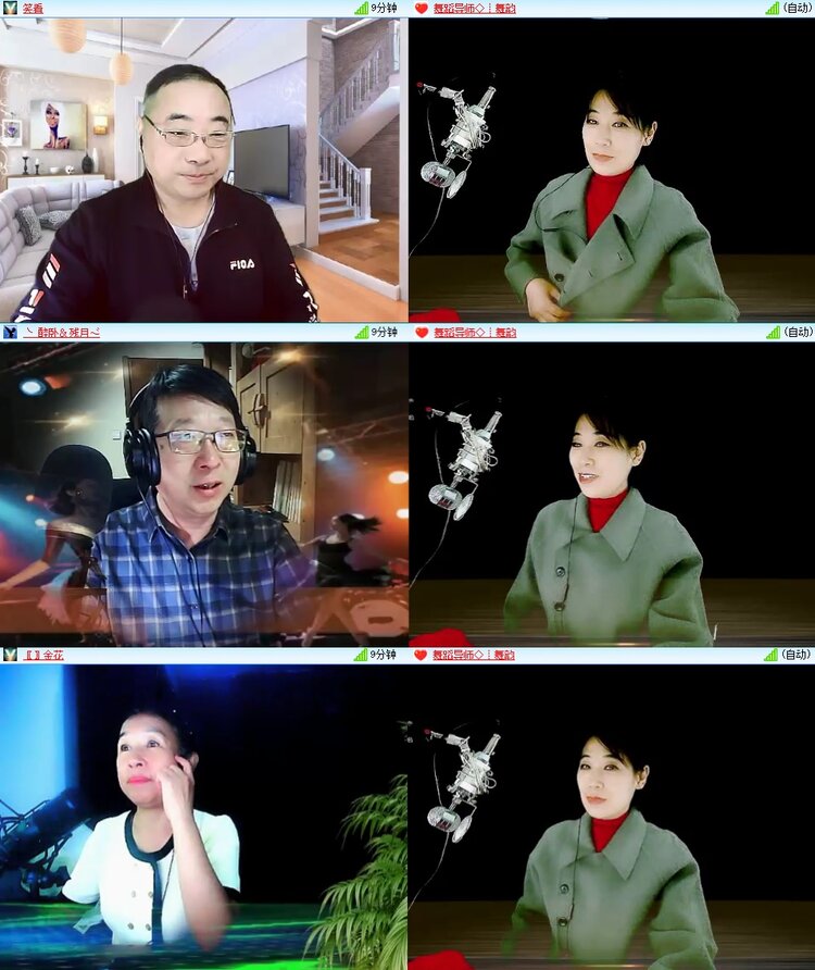 安然🎤V娱热点