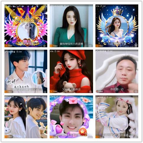 飞翔🎤V娱热点