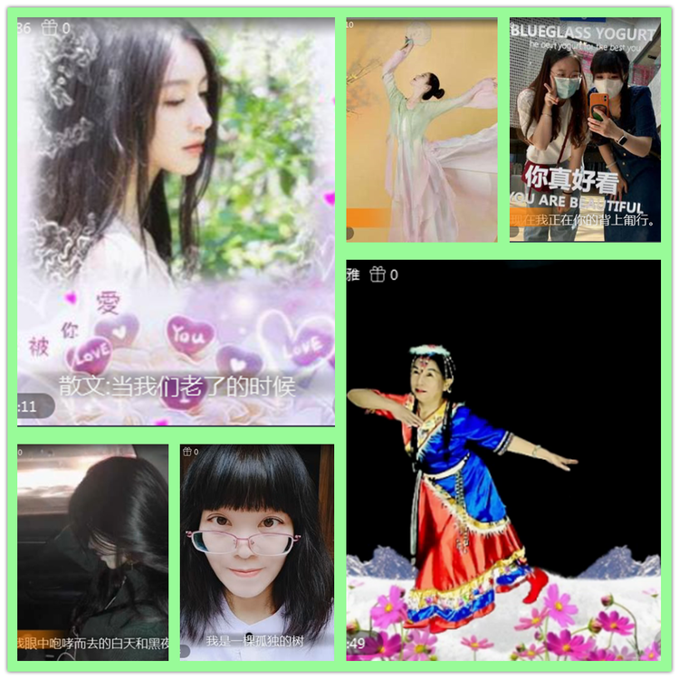 雪儿🎤V娱热点