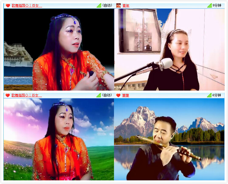 小六🎤V娱热点