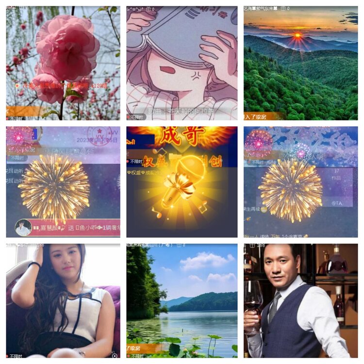 小浅🎤V娱热点