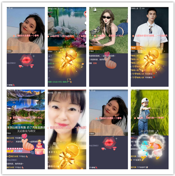 墨馨儿🎤V娱热点