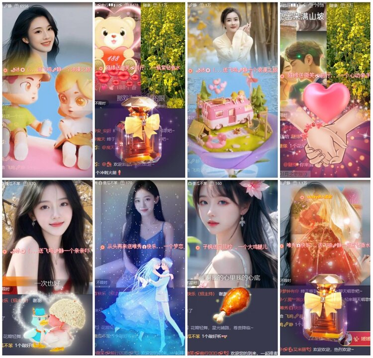 漂泊🎤V娱热点