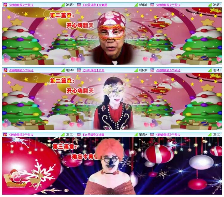 惜缘🎤V娱热点