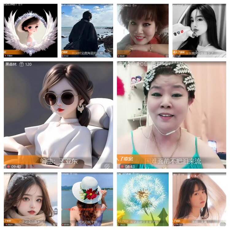 卓然🎤V娱热点