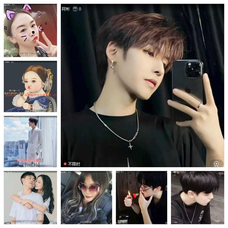 浓茶🎤V娱热点