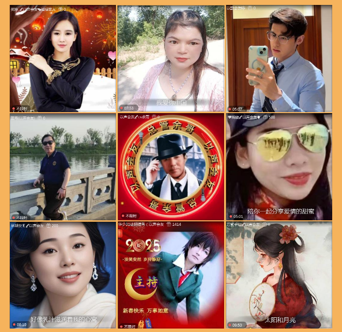 执白🎤V娱热点