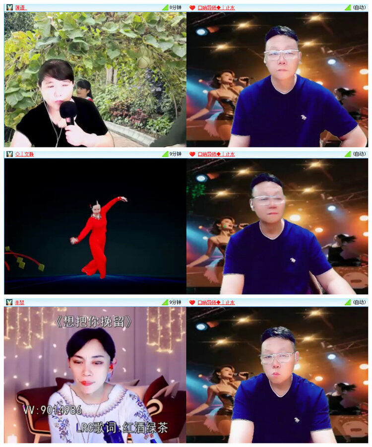 飞翔🎤V娱热点