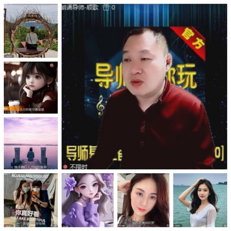 飞沙🎤V娱热点