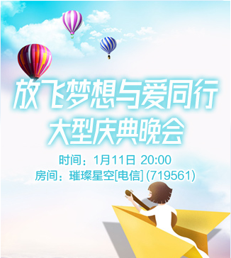 流云🎤V娱热点