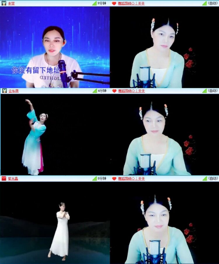 苏苏🎤V娱热点