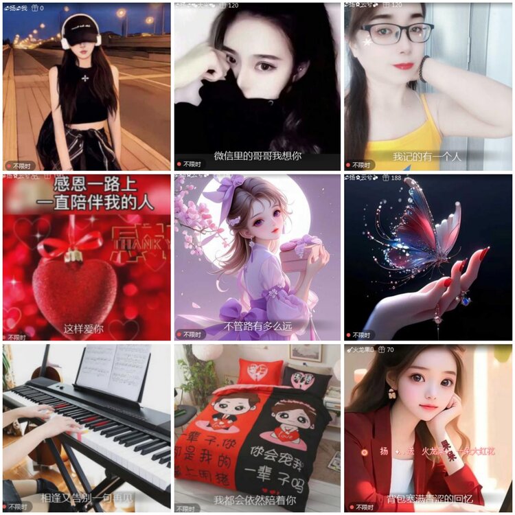 思点🎤V娱热点