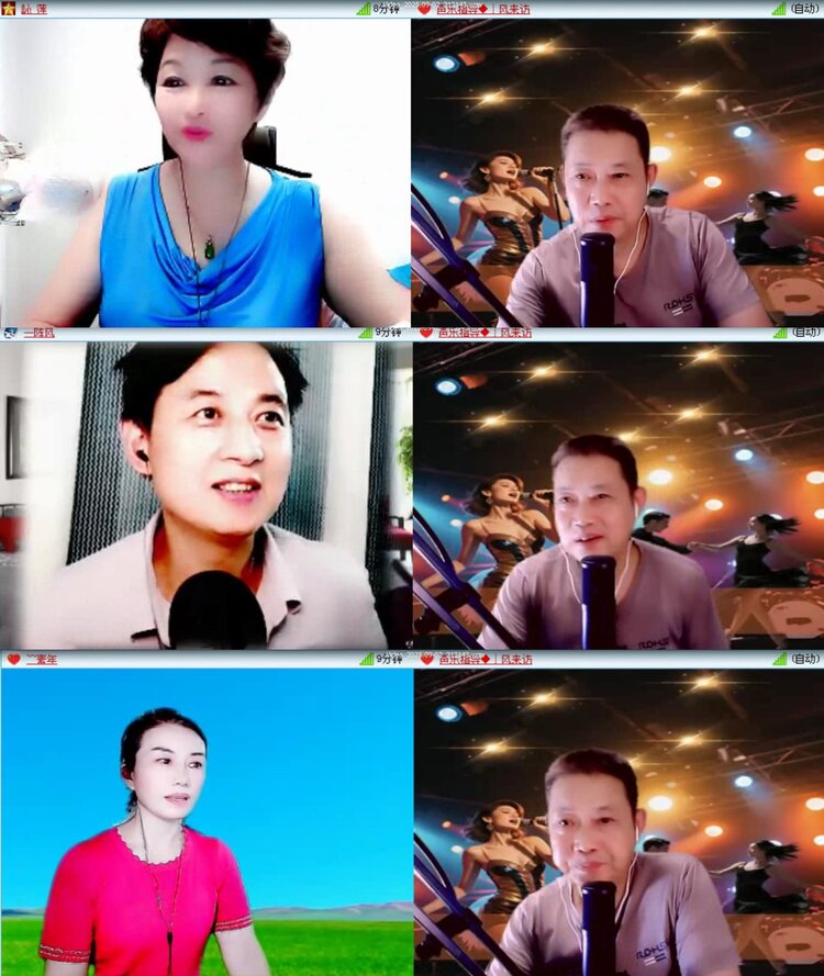 飞沙🎤V娱热点