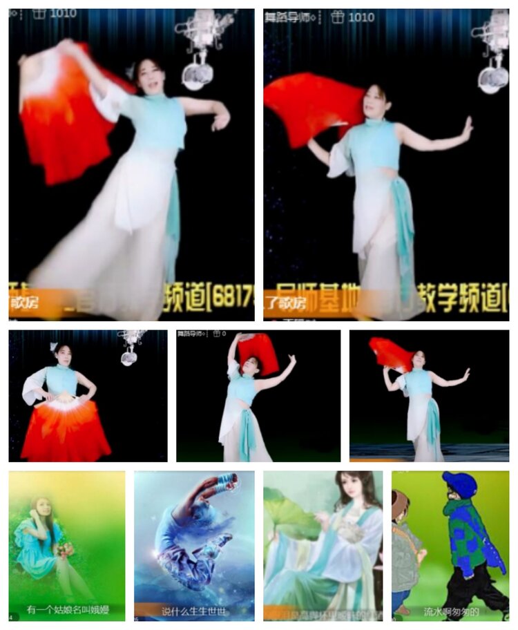 飞沙🎤V娱热点