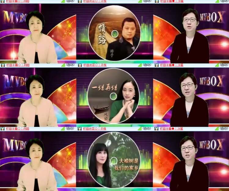 心玫🎤V娱热点