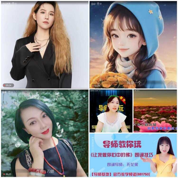 无言🎤V娱热点