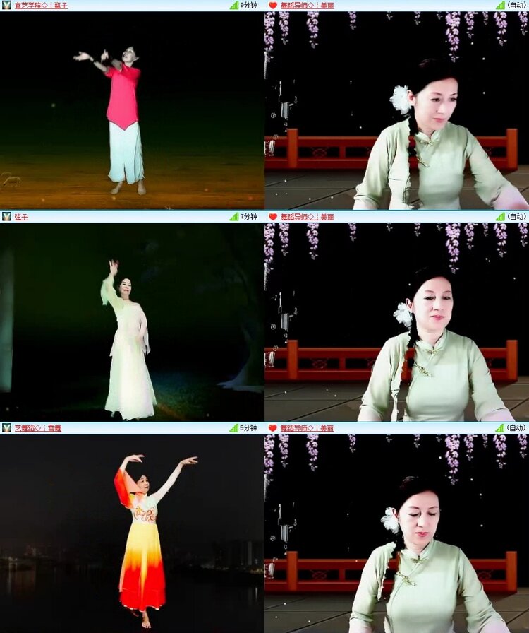 浓茶🎤V娱热点