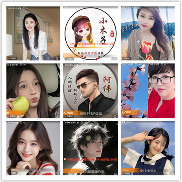 墨馨儿🎤V娱热点