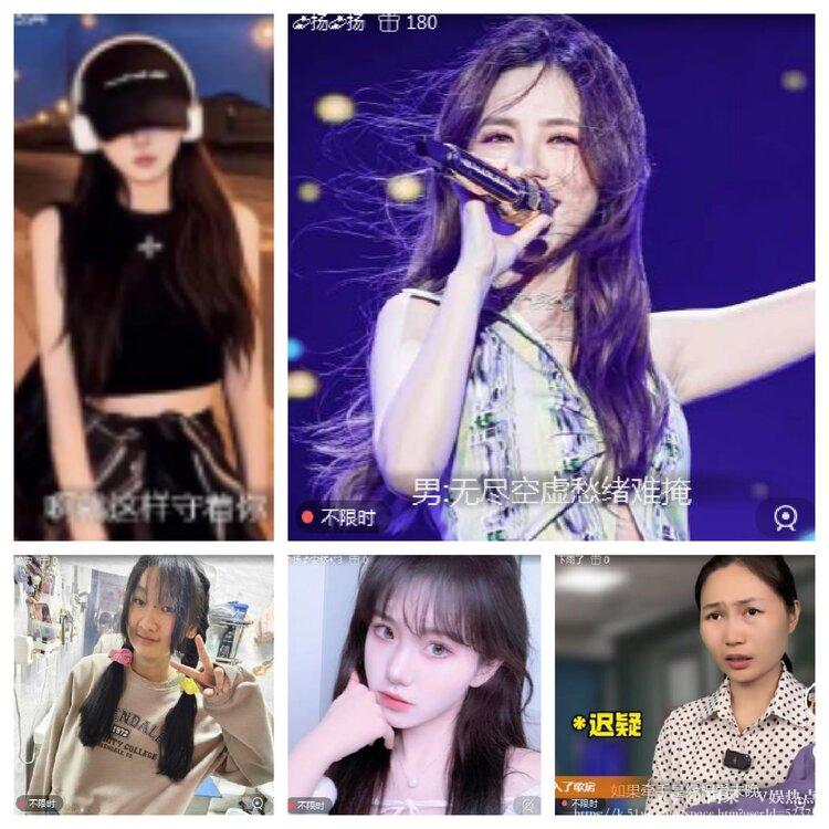 阿呆🎤V娱热点