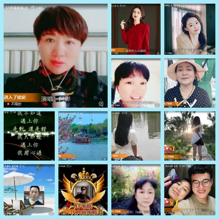 曾经🎤V娱热点