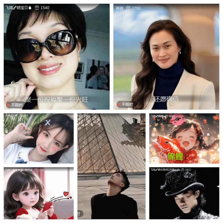 愉悦🎤V娱热点