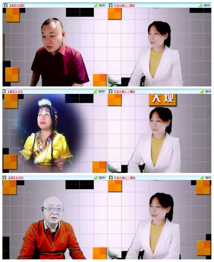 背影🎤V娱热点