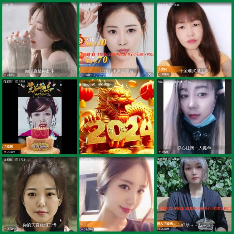 柠檬🎤V娱热点