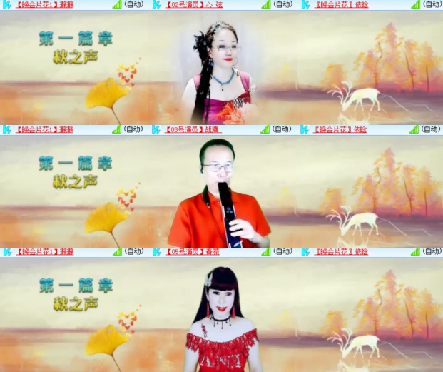 卓然🎤V娱热点