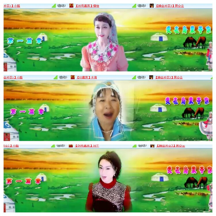 小浅🎤V娱热点