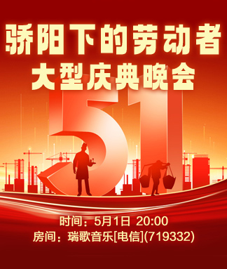 柠檬🎤V娱热点