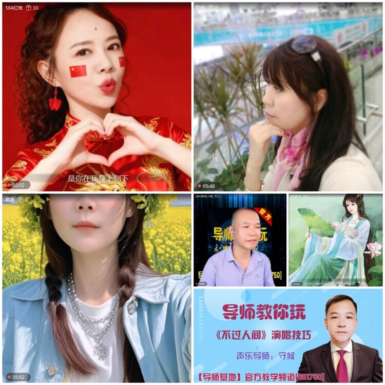 无言🎤V娱热点
