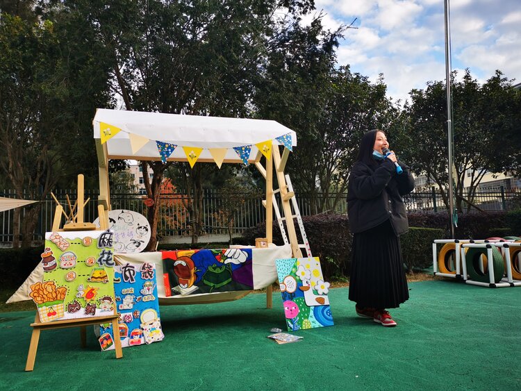 靈昆街道中心幼兒園冬日暖陽集市活動