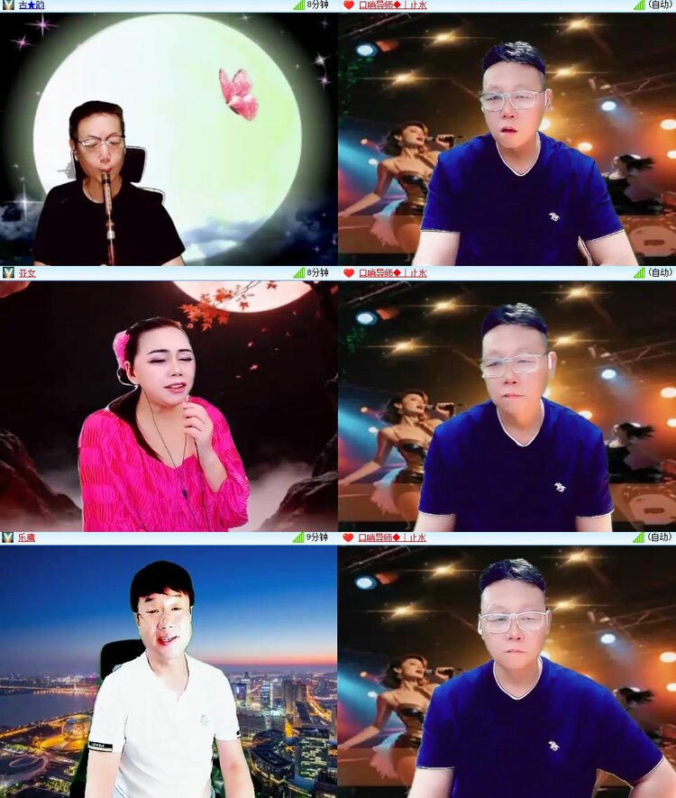 浓茶🎤V娱热点