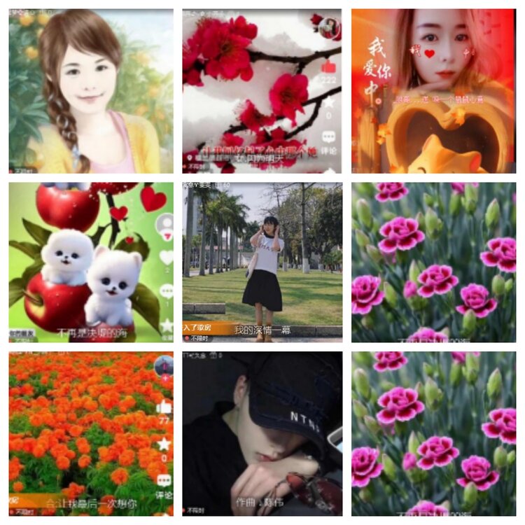 小浅🎤V娱热点