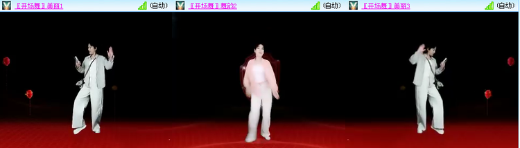 无言🎤V娱热点