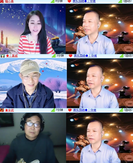 小六🎤V娱热点