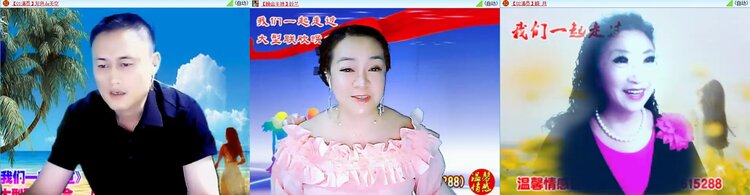 浓茶🎤V娱热点